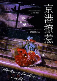 京港lofter