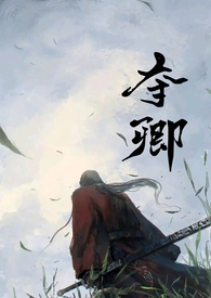夺命五头鲨