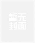 相见欢